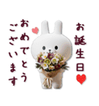 【3D】毎日使える♡らぶりぃちびうさぎ♡（個別スタンプ：16）