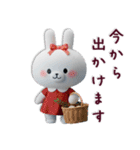 【3D】毎日使える♡らぶりぃちびうさぎ♡（個別スタンプ：28）