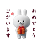 【3D】毎日使える♡らぶりぃちびうさぎ♡（個別スタンプ：29）