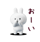 【3D】毎日使える♡らぶりぃちびうさぎ♡（個別スタンプ：30）