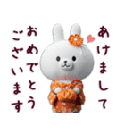 【3D】毎日使える♡らぶりぃちびうさぎ♡（個別スタンプ：38）