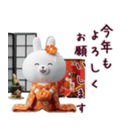 【3D】毎日使える♡らぶりぃちびうさぎ♡（個別スタンプ：39）