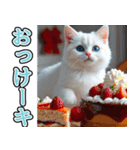 飛び出す★冬を感じる白猫_挨拶（個別スタンプ：10）