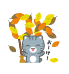 飛び出す！秋 3びきのこねこ♪（個別スタンプ：1）