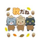 飛び出す！秋 3びきのこねこ♪（個別スタンプ：9）