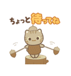 飛び出す！秋 3びきのこねこ♪（個別スタンプ：14）