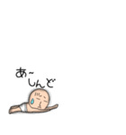 小さいブリーフマン9（個別スタンプ：25）