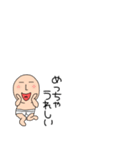 小さいブリーフマン9（個別スタンプ：29）