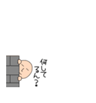 小さいブリーフマン9（個別スタンプ：30）