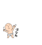 小さいブリーフマン9（個別スタンプ：36）