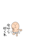 小さいブリーフマン9（個別スタンプ：37）