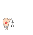 小さいブリーフマン9（個別スタンプ：38）