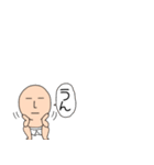 小さいブリーフマン9（個別スタンプ：39）