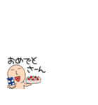 小さいブリーフマン9（個別スタンプ：40）