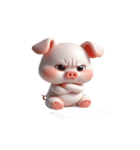 ピンクのブタはただ寝そべりたいだけ（個別スタンプ：1）
