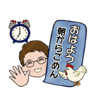 シンプルシリーズ ☆ 男性用 2（個別スタンプ：1）