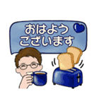 シンプルシリーズ ☆ 男性用 2（個別スタンプ：2）