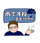 シンプルシリーズ ☆ 男性用 2（個別スタンプ：3）