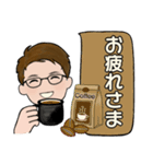 シンプルシリーズ ☆ 男性用 2（個別スタンプ：13）