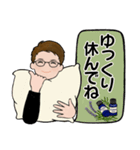 シンプルシリーズ ☆ 男性用 2（個別スタンプ：15）