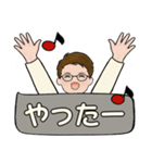 シンプルシリーズ ☆ 男性用 2（個別スタンプ：20）