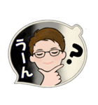 シンプルシリーズ ☆ 男性用 2（個別スタンプ：22）