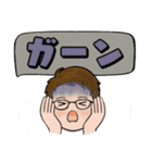 シンプルシリーズ ☆ 男性用 2（個別スタンプ：24）