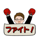 シンプルシリーズ ☆ 男性用 2（個別スタンプ：28）