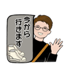 シンプルシリーズ ☆ 男性用 2（個別スタンプ：29）