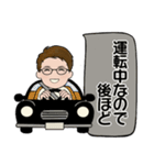 シンプルシリーズ ☆ 男性用 2（個別スタンプ：30）