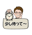 シンプルシリーズ ☆ 男性用 2（個別スタンプ：31）