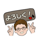 シンプルシリーズ ☆ 男性用 2（個別スタンプ：34）