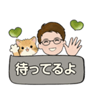 シンプルシリーズ ☆ 男性用 2（個別スタンプ：38）