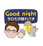 シンプルシリーズ ☆ 男性用 2（個別スタンプ：40）