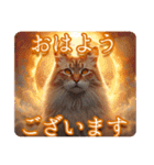 ゆるかわ猫の引き寄せスタンプ（個別スタンプ：7）
