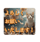 ゆるかわ猫の引き寄せスタンプ（個別スタンプ：14）