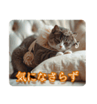 ゆるかわ猫の引き寄せスタンプ（個別スタンプ：16）