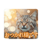 ゆるかわ猫の引き寄せスタンプ（個別スタンプ：19）