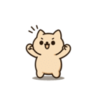 豆ねこ三兄弟2（個別スタンプ：4）