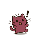 豆ねこ三兄弟2（個別スタンプ：7）