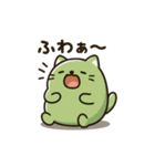 豆ねこ三兄弟2（個別スタンプ：20）
