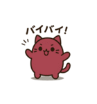 豆ねこ三兄弟2（個別スタンプ：24）