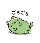 豆ねこ三兄弟2（個別スタンプ：31）