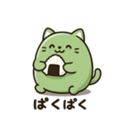 豆ねこ三兄弟2（個別スタンプ：34）