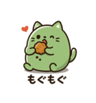 豆ねこ三兄弟2（個別スタンプ：36）