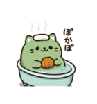 豆ねこ三兄弟2（個別スタンプ：37）