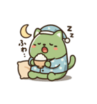 豆ねこ三兄弟2（個別スタンプ：38）