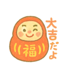 開運・幸運・縁起良いラッキースタンプ（個別スタンプ：5）