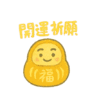 開運・幸運・縁起良いラッキースタンプ（個別スタンプ：6）