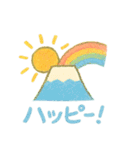 開運・幸運・縁起良いラッキースタンプ（個別スタンプ：9）